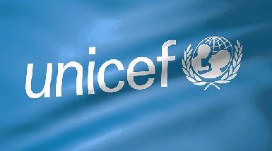 Заявление ЮНИСЕФ о насилии в отношении детей