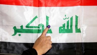 Заявление МООНСИ о выборах в Ираке