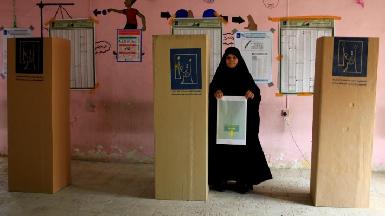 Избирательная комиссия Ирака получила 356 жалоб о нарушениях на выборах