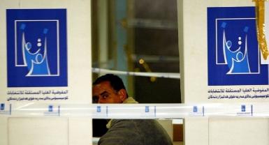 Избирательная комиссия Ирака приняла еще 22 жалобы