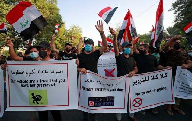 В Багдаде продолжаются протесты против результатов выборов
