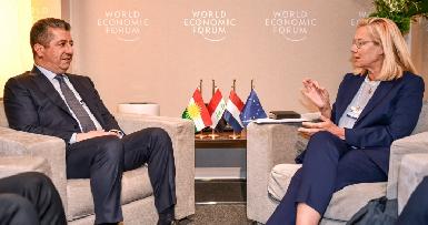 Премьер-министр Барзани обсудил вопросы образования и инвестиций с министром Нидерландов