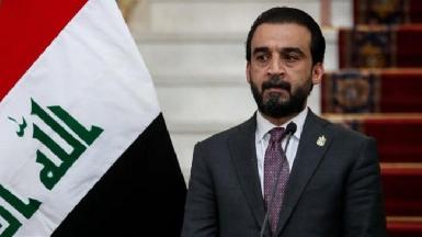 Парламент Ирака проголосует за отставку спикера Халбоуси