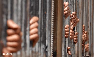 Министерство юстиции Ирака объявило об  освобождения тысяч заключенных, в том числе 311 женщин 
