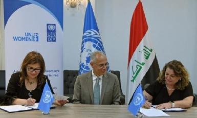ПРООН и Структура "ООН-женщины" подписали соглашение о поддержке расширения политических прав и возможностей женщин в Ираке