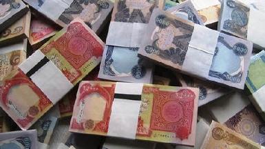 Багдад вернул миллионы динаров, фигурировавших в коррупционных скандалах