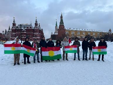 В Москве отмечают День флага Курдистана
