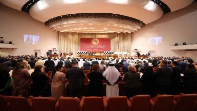 Парламент Ирака обсудит недавние нападения