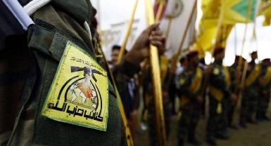 Иракская "Хезболла" утверждает, что вооружает иорданских боевиков