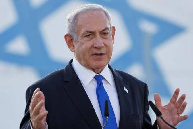 Нетаньяху заявил, что Иран годами действовал против Израиля