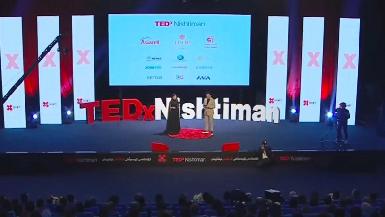 Конференция "TEDx Nishtiman 2024" проходит в Эрбиле