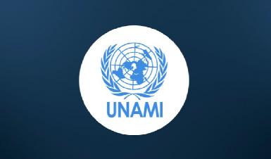 Ирак призывает к продолжению поддержки ООН на фоне дискуссий о будущем МООНСИ