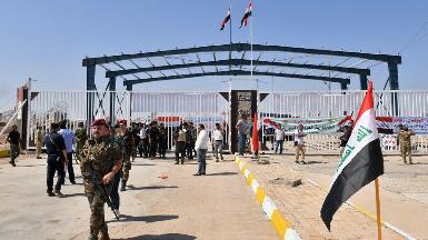 Ирак и Сирия подписали соглашение о безопасности