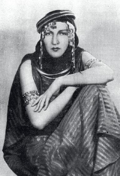 Курдская принцесса