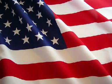 Заявление Генерального консульства США в Эрбиле о начале выдачи американских виз 