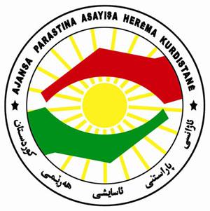 СБ Курдистана сообщил об уничтожении насильника и "министра здравоохранения" ИГ 