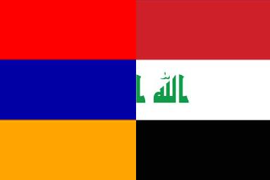 Армения и Ирак решили договориться по инвестициям