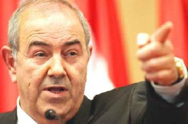 Аяд Аллави: Ирак на перепутье