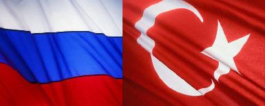 В Москве прошел российско-турецкий гражданский форум