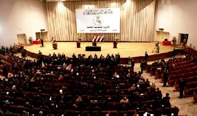 "Иракийя" сорвала в иракском парламенте чтение курдского доклада по ситуации в Киркуке