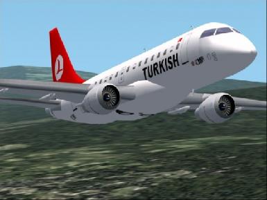 Авиакомпания Turkish Airlines открывает для путешественников один из древнейших городов мира