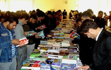 В Эрбиле открылась международная книжная ярмарка