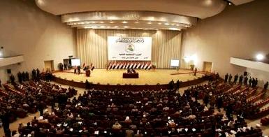 Курдская фракция присоединилась к бойкоту иракского парламента