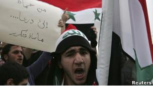 Сирийская полиция снова стреляет по демонстрантам
