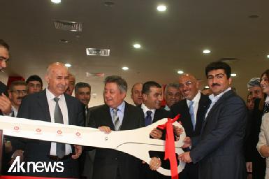 В Эрбиле открылся новый турецкий торговый центр