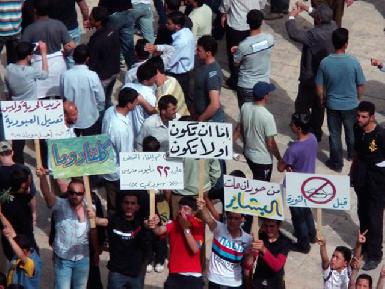 Разгон демонстрантов в Сирии: не менее 40 погибших