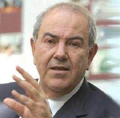"Иракия" отрицает, что готова на присоединение Киркука к Курдистану
