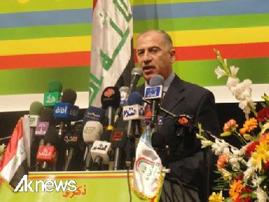 Курдская коалиция соберется, чтобы обсудить свою позицию по силовым министерствам
