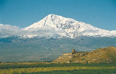 В Турции упростили процедуру получения разрешения для восхождения на гору Арарат
