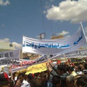 Демонстрации курдов состоялись на северо-востоке Сирии