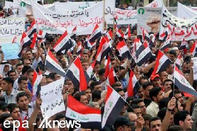 Багдадцы протестуют против неэффективности правительства Малики