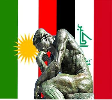 Арабо – Курдская  Дилемма  Вашингтона
