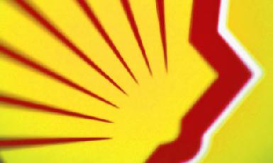 Royal Dutch Shell и Ирак подпишут контракт на $12 млрд.