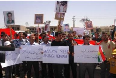 Эрбильцы протестуют против репрессий в Сирии