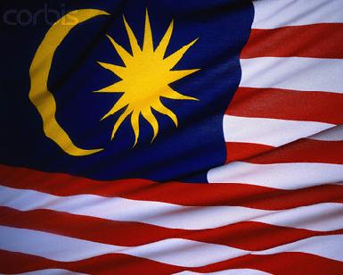 Премьер-министр Малайзии направил соболезнование президенту Барзани