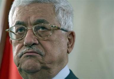 Сможет ли М.Аббас с помощью ООН создать палестинское государство?
