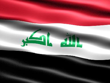 В Дохуке сорвали иракские флаги
