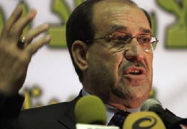 Арабские политики Ирака критикуют провозглашение автономии провинции Салахеддин