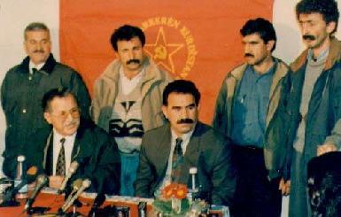 В Турции курды отметили годовщину создания Курдской рабочей партии