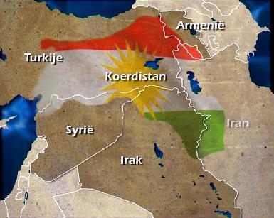 США просят Турцию поддержать создание курдской государственности в Ираке