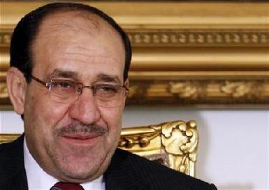 Иракский премьер прибыл в США с официальным визитом