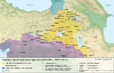 Курдское государственное образования на территории Урарту: Страна Шура Митра