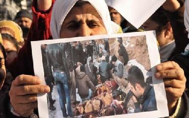 В Иракском Курдистане прошли массовые демонстрации протеста против убийства 35 курдов в Ширнаке