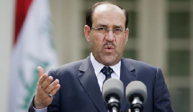 Малики заявил, что в Ираке, в отличие от Турции, не подавляют демонстрации, и сказал, что некоторые иракские протесты были оплачены