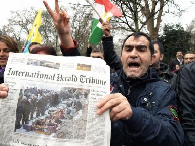 Иранские курды протестуют против убийства 35 турецких курдов в Улудере
