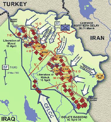 Силы специальных операций в Северном Ираке    